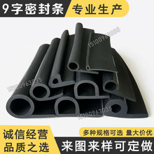 �����Ѵ��ˮ���ܷ�lP��9�������z�lֹˮ�z�lˮ�l�T�Z��Ƥ�lb��d