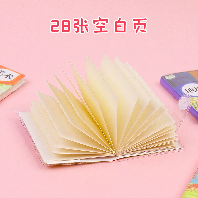 Канцелярия для малышей в детский сад для учеников, книга по обучению математике, подарок на день рождения
