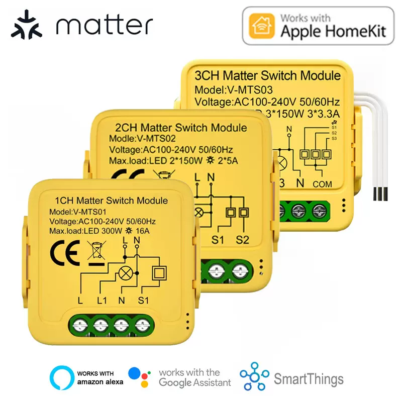 Matter智能通断器开关模块WIFI兼容Homekit/谷歌/smartThings等