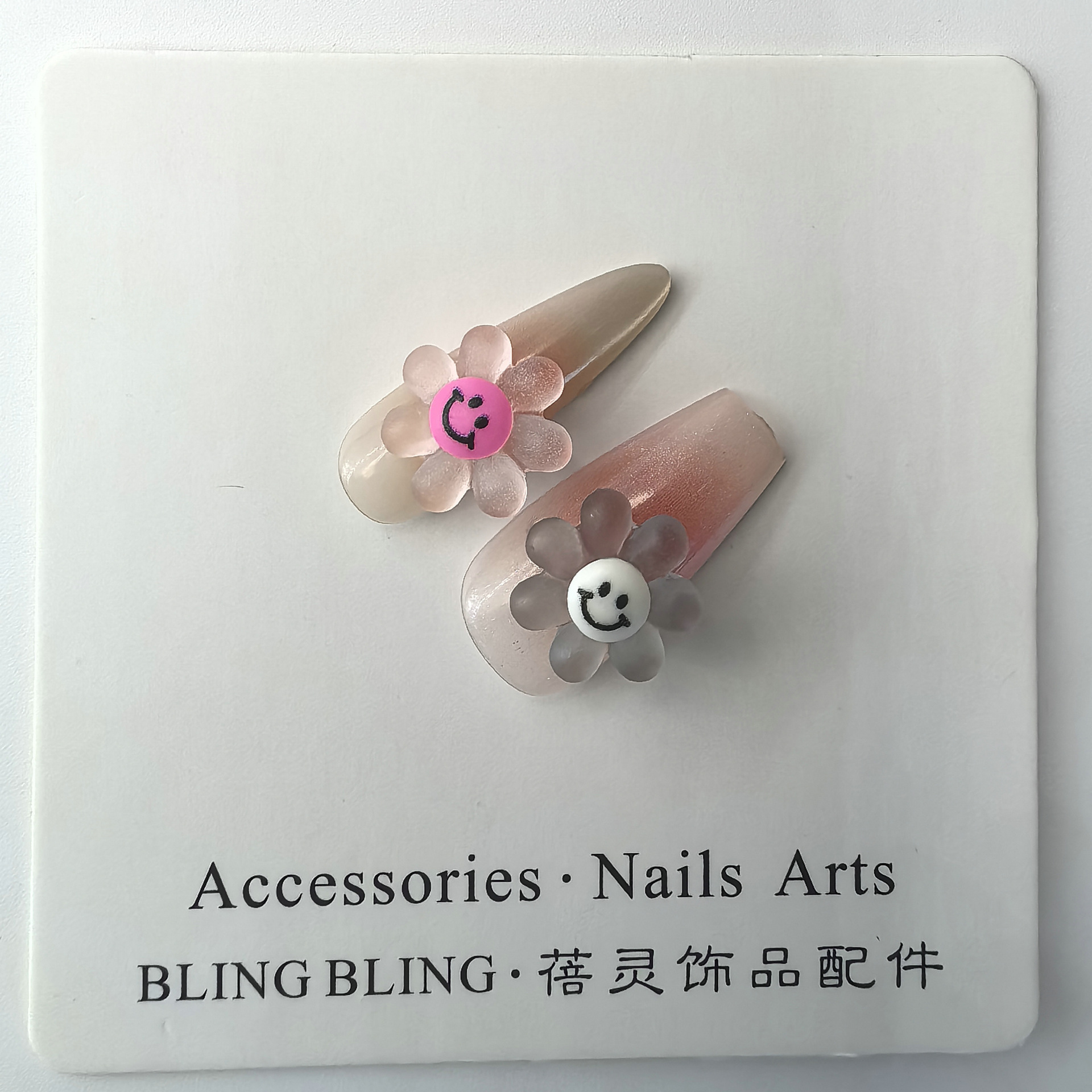 大号笑脸花美甲饰品小商品配件手机壳头饰首饰辅料0009.jp