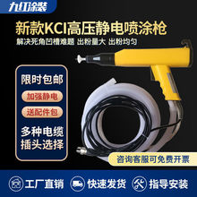 KCI�߉��o늇��T�C���ۘ����T�C�O���Ԅ��քӇ��ܘ��o늰l����