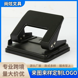打花机/打孔机;卷笔刀削笔器;手账本