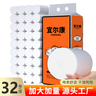 �l���������������l����5.2����ԭľ�{�������ּ�һ�����l����