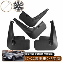 �m��17-23���S��CHR �ȝ�IZOA�����݆̥�����߷��w�R����Ƥ���