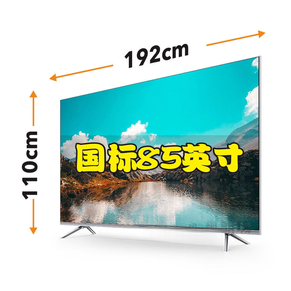 Home Tv 8 Ultra-Clear National Standard 85inch Lcd Tv 65-Inch 75inch 100inch Large-Screen Network Smart Tv