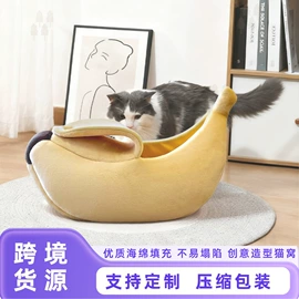 家用地毯;地垫;儿童凳