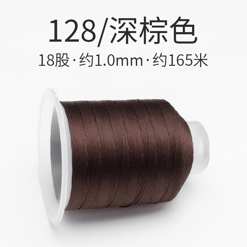 128/다크 브라운