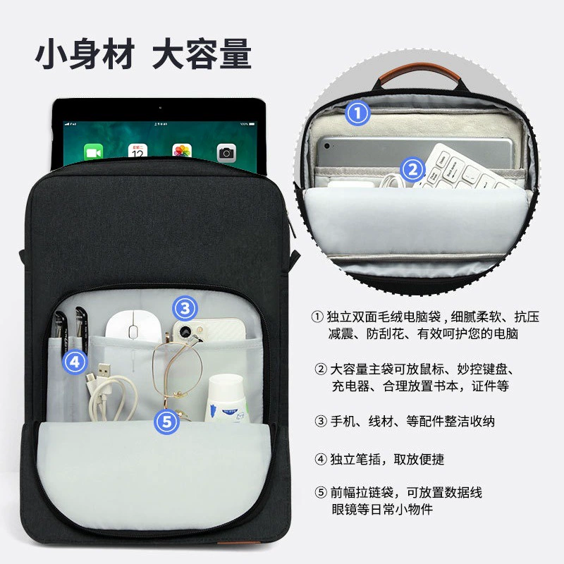 Xiaomi, huawei, apple, high quality tablet laptop, capacious compatible shoulder bag, handheld liner, waterproof bag, 14inch