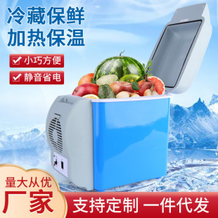 ���๦��܇�dС�����yʽ12v܇�d�������댧�w7.5������܇��