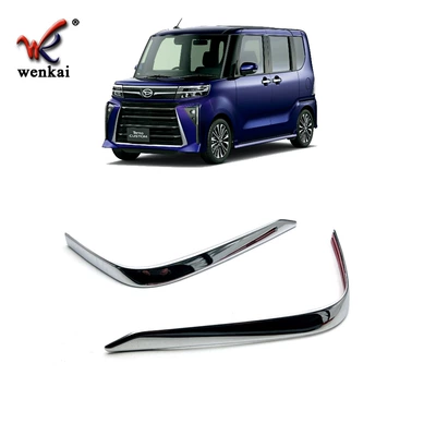 Applicable to 23 big hair Tanto modified front bumper corner protector Custom special anti-collision electroplating bright strip (Other Automotive Exterior Supplies)