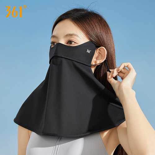 361 sun protection mask face kini full face sun protection outdoor anti-UV ice silk full face covering neck veil