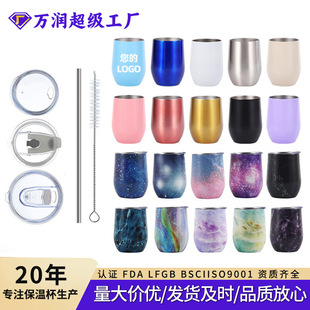 �羳12oz�u�������P䓱��ر�����swig������U�ͼt�Ʊ����ˮ����