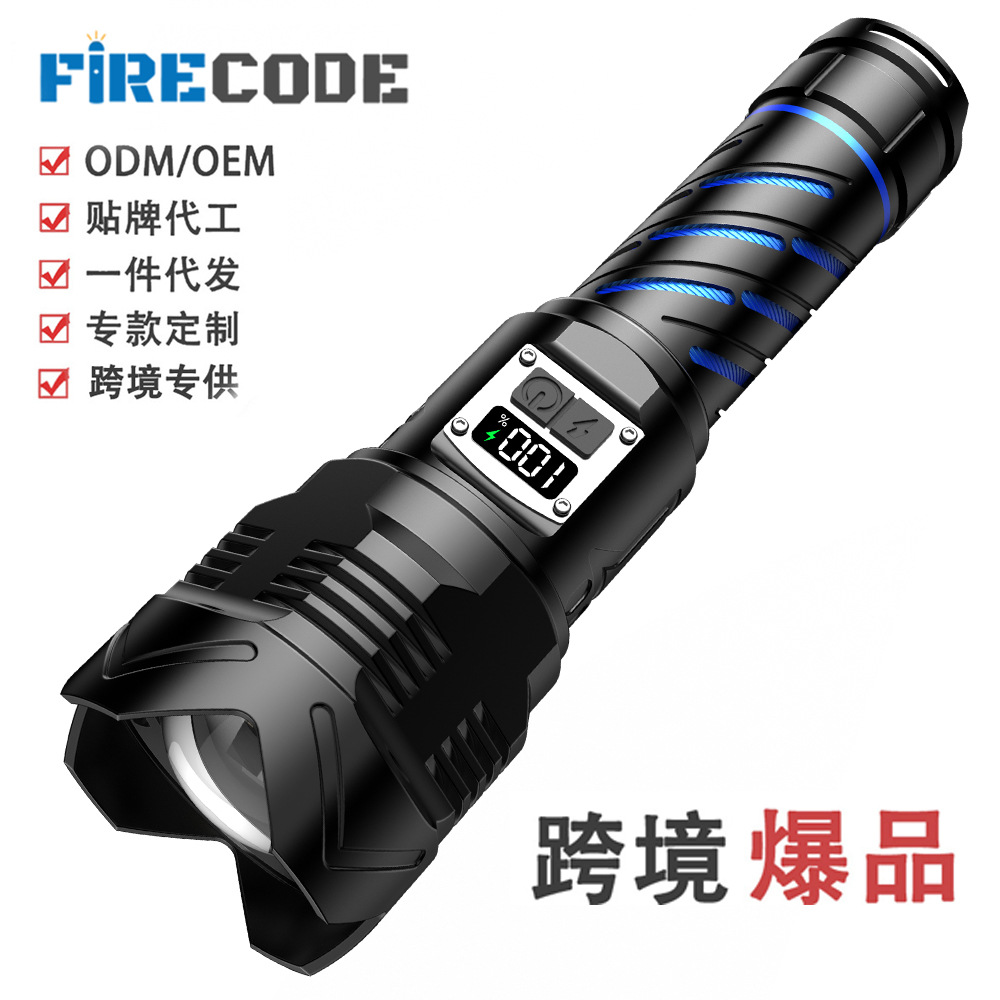 Venta caliente de Amazon, nueva actualización, linterna láser blanca, puerto de carga tipo-c personalizado, linterna digital