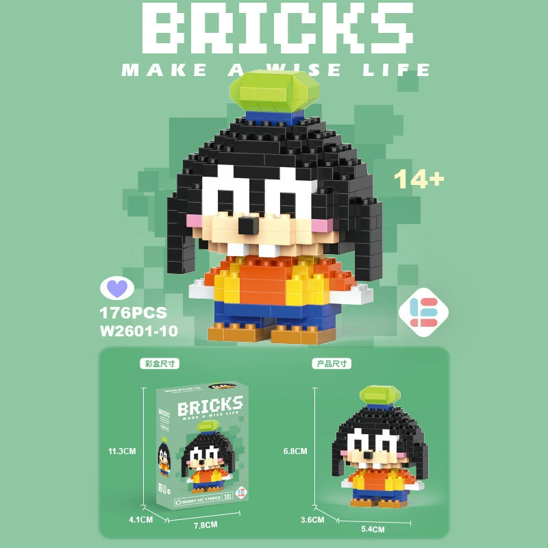 Building block cartoon figure set, mini assemble toy, random blind-box characters (multiple variants)