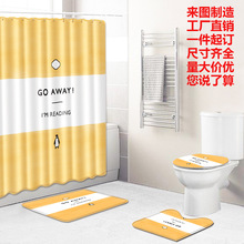 �S�����NӢ����ĸԡ��ԡ���羳��ˮԡ���RͰ��̺һ���𶨿ɴ��l17