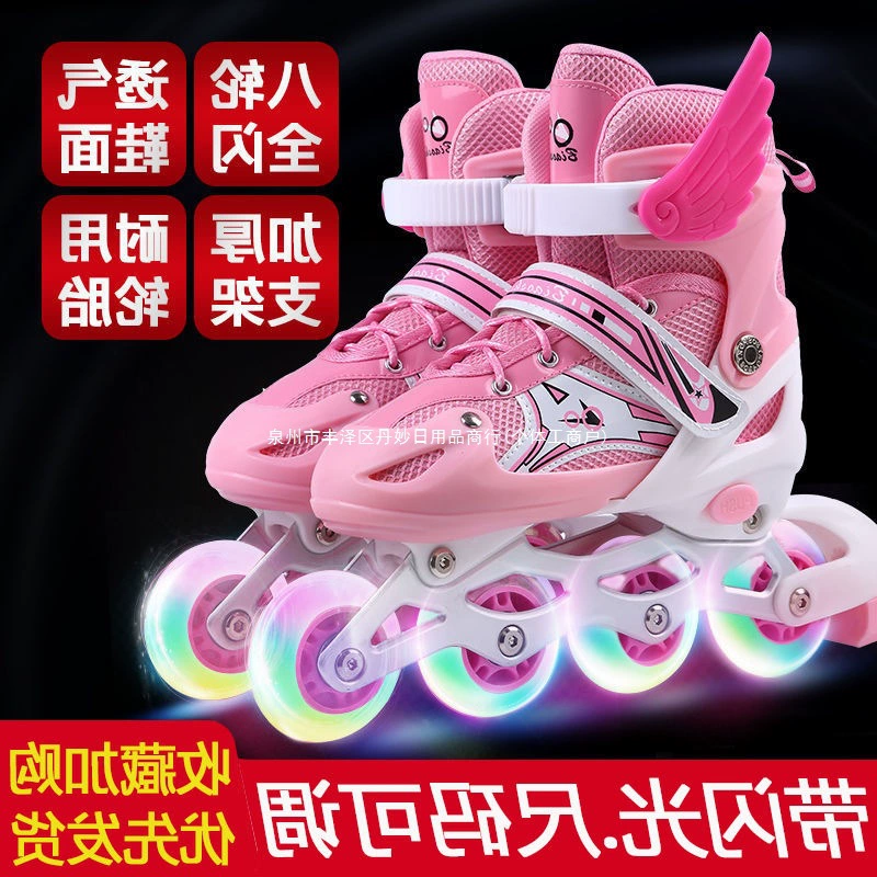 Children's set for boys, flashing roller skates for adults, full set