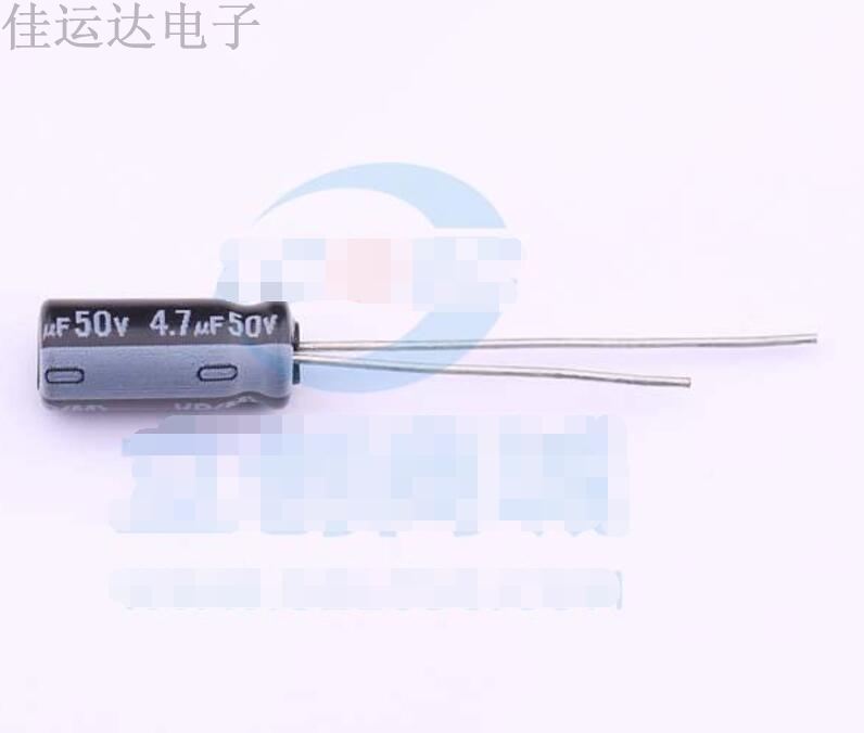 UVR1H4R7MDD 规格 4.7uF 50V 引线型铝电解电容 原装供应