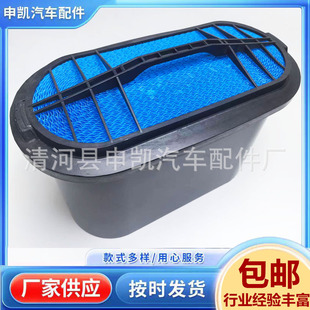 XE335DK/380DK�՚�Vо��һ�ع�650/205 P64019 P643271��C�՞V