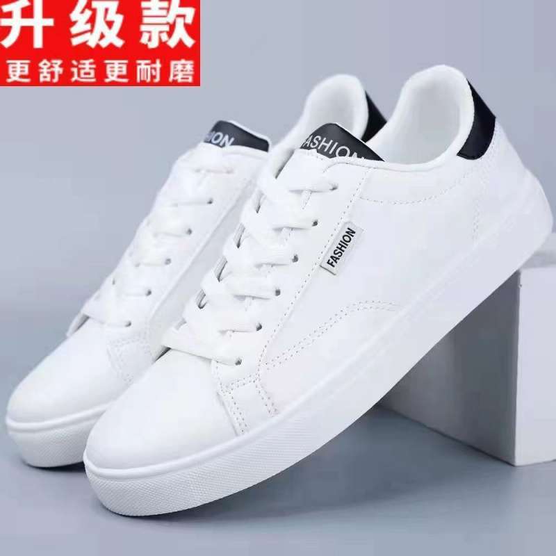 Zapatos blancos pequeños, zapatos de todo fósforo transpirables y desodorantes de verano para hombres, zapatos de tabla coreanos atractivos de moda para hombres, zapatos casuales planos bajos