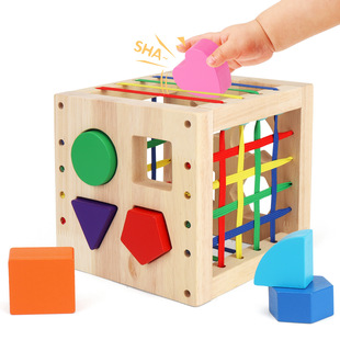 Children's Wooden Toys Early Education Porous Shape Cognitive Plug Shape Matching Box Puzzle 0-3 Years Old