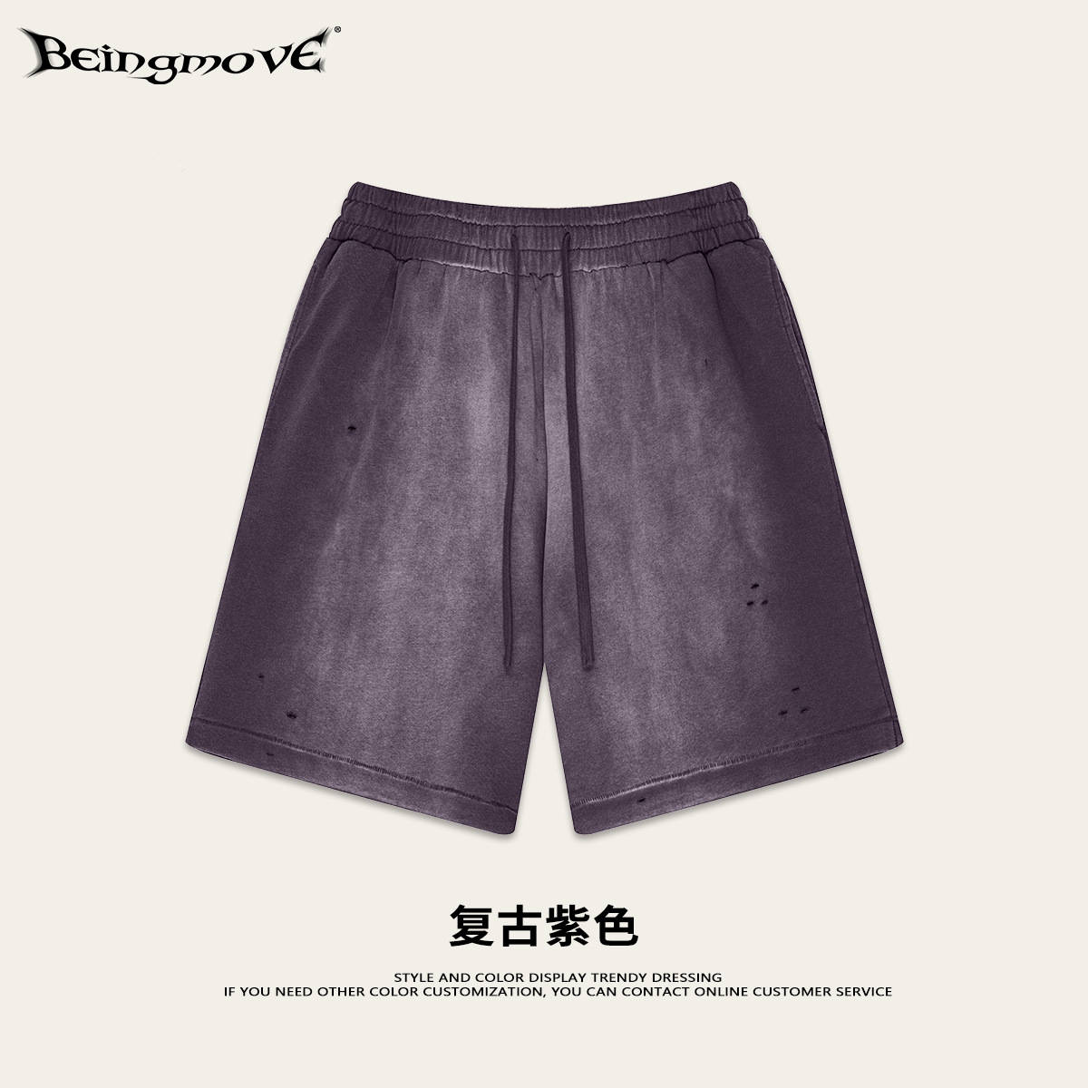 2025 verano marca de moda retro pesada batílica estómago agujero deportivo pantalones de cinco puntos de color grande pantalones de correa de moda para hombres image 10