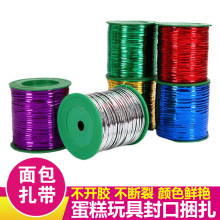 ���S���l���b���� ���y���z ��ɫ���l��������r�aƷ���b�������