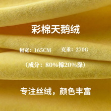 �F؛�������Z�q270���ޜ�o������ ���b�Ҿӷ�ɳ�lë���Ҽ�