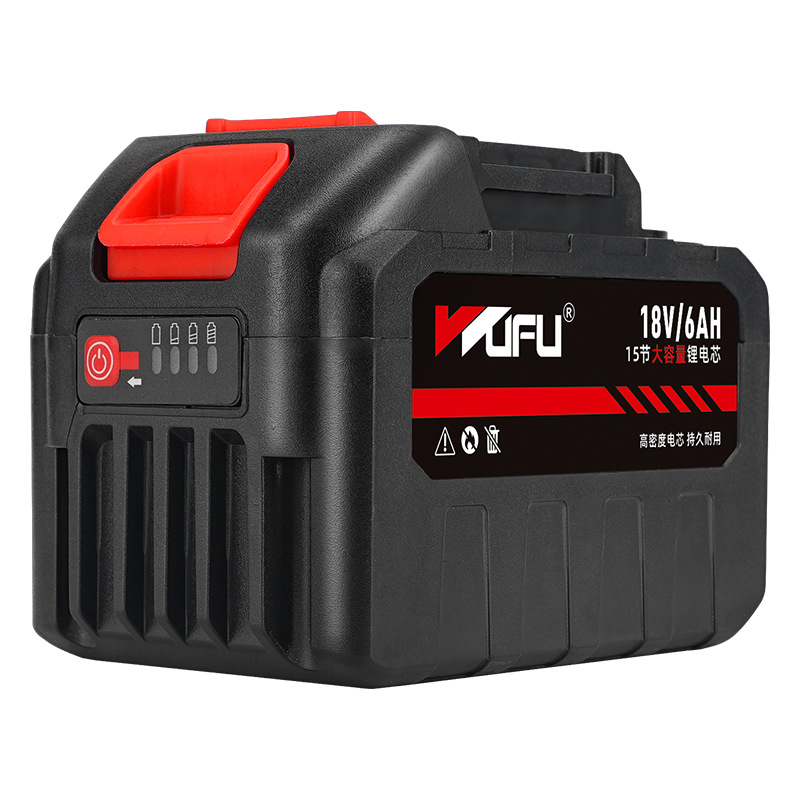 Wufu fosfato de hierro de litio cargador de boquilla accesorios de pistola de pintura eléctrica recargable