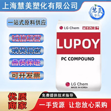 PC �n��LG���W1201-10 1302HP-18 1201-15��ճ�ȿ�UV����þ��w��