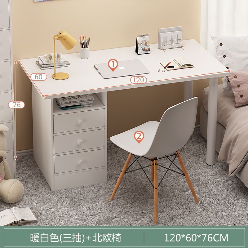(테이블과 의자 조합) 120cm 서랍 3개, 웜화이트