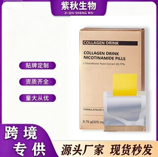 ���ƿ羳���׸��ğ���������ĤOEM �Ȱ���ȫ�����׼��w����Ƭ