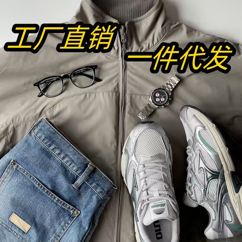 Putian Pure Original Mizun Speed 2K Non-Slip Wear-Resistant Low-Top Men's and Women's Casual Running Dad Shoes