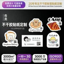 ���u����NʳƷ��ȫ����⺞���F�����һ���Է��𲻸��z�˺�����