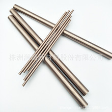 ���ݹ����u�~,�~�u�Ͻ���ӷ��bƬ�~/�f/75W25Cu/Mo/�ͺϲ���