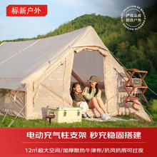 ���Q�¿�ݳ�⎤��V����������������Ӻ�Ұ�I¶�I�^ҹ����