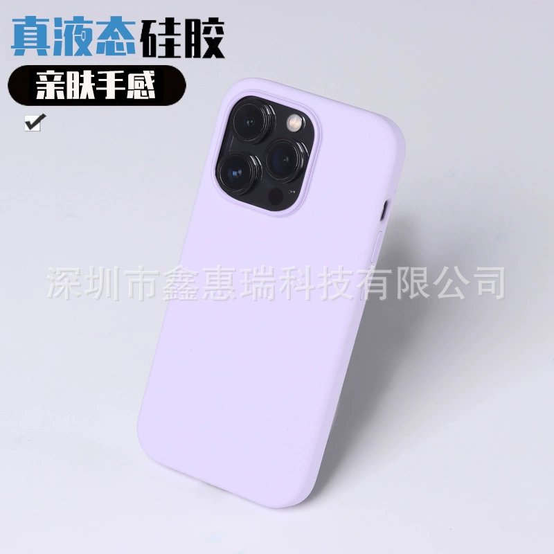 Чехол для iPhone 14 Pro, силиконовый защитный чехол, совместим с Apple, фирменный