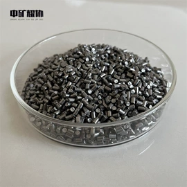 其他金属粉末;其他冶金矿产;其他氧化物