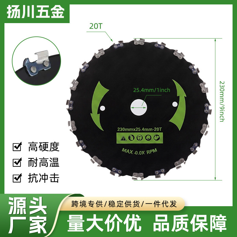 Cross-Border Lawn Mower Tree Cutting Saw Blade 325, Electric Weed Trimmer Accessories, Gasoline Brush Cutter Right-Angle Saw Blade Cross-Border Lawn Mower Tree Cutting Saw Blade 325, Electric Weed Trimmer Accessories, Gasoline Brush Cutter Right-Angle Saw Blade
