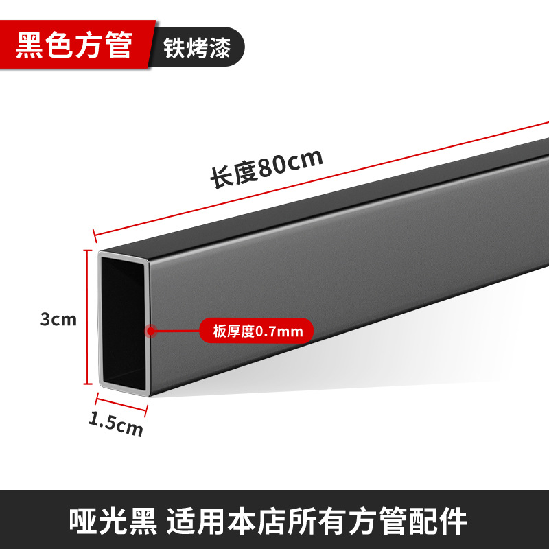 Estante de exhibición de pared superior tubo cuadrado gancho estante accesorios de teléfono móvil joyería tienda de snack supermercado estante de almacenamiento gancho estante