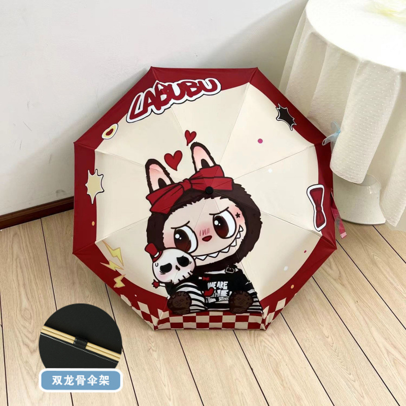 Nuevo paraguas para niños estudiantes niñas estudiantes de primaria sol y lluvia doble uso plegable paraguas automáticas manuales portátiles perros Pachia