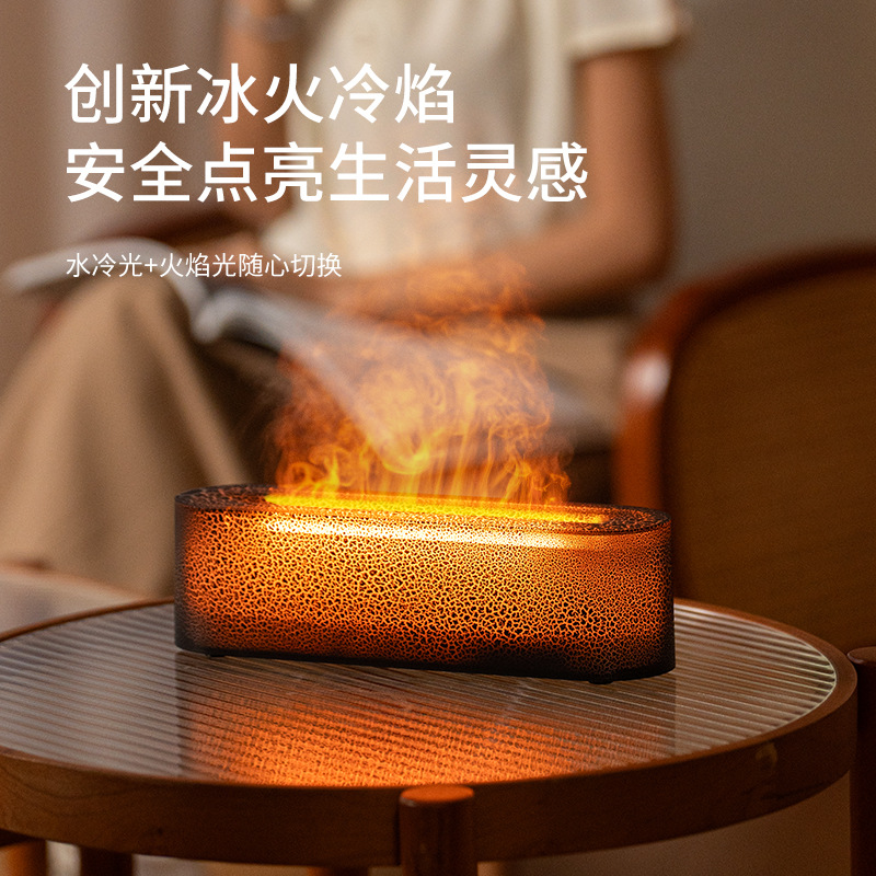 Creativo nuevo lava colorido llama aromaterapia máquina de escritorio hogar atmósfera USB plug-in simulación llama humidificador