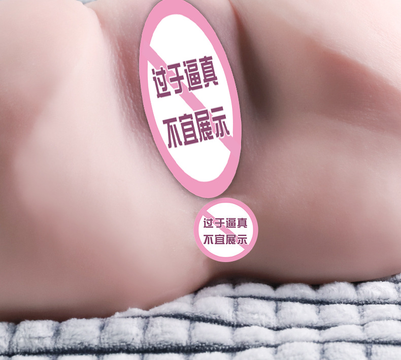 Jiuai Male Masturbation Device TPE Half-Body Doll Manual Control Flesh Color — detail image 19