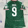 Mexico Home-Raul #9
