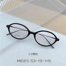 ���R���{���ɫ�A����Ůͬ��W�t⁼ܕr�����l�R��M83158315���R