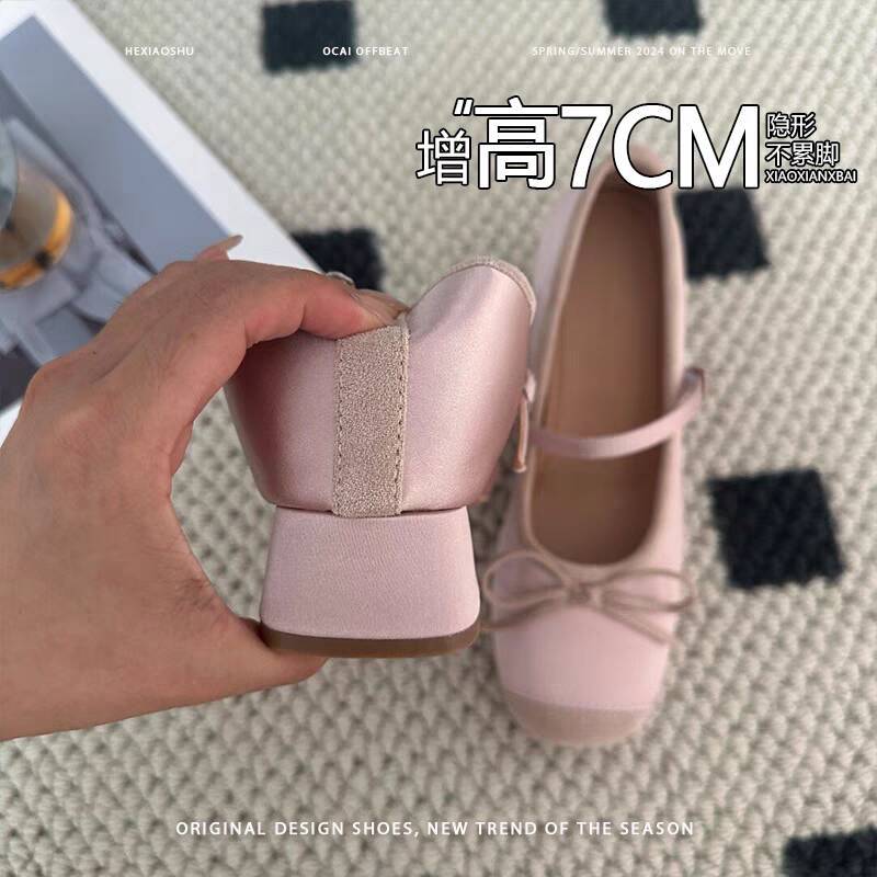 분홍색