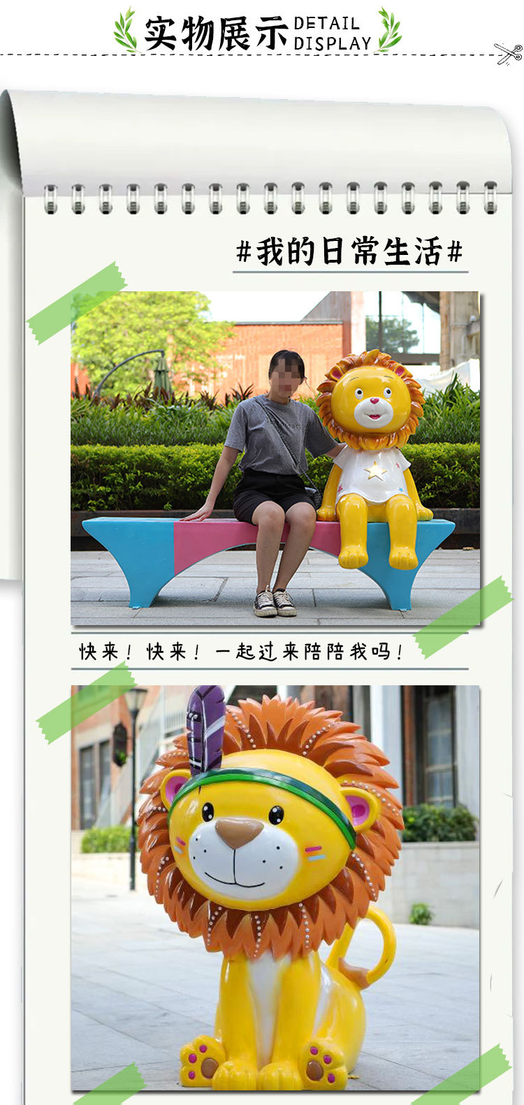 未标题-8.jpg
