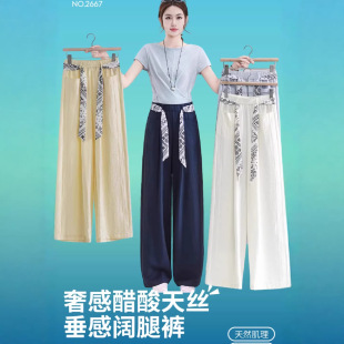 ��ֻ���Z�ļ�͸������@�ݴ��д����h��ѝ��z�������e���ѝ2667