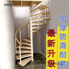 �҃����D�����w��С�����w��ʽ�e������������ľloft��Ԣ����