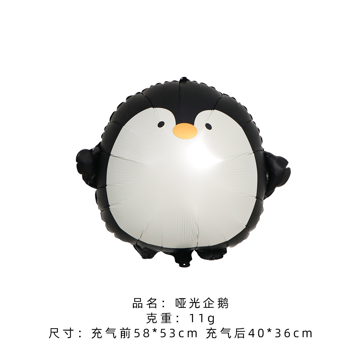 Pingüino mate versión Q