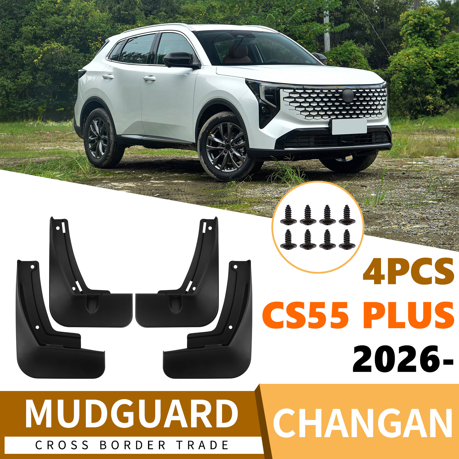 Changan CS55 Plus 2026 üçün təkər qanadlığı (fender)